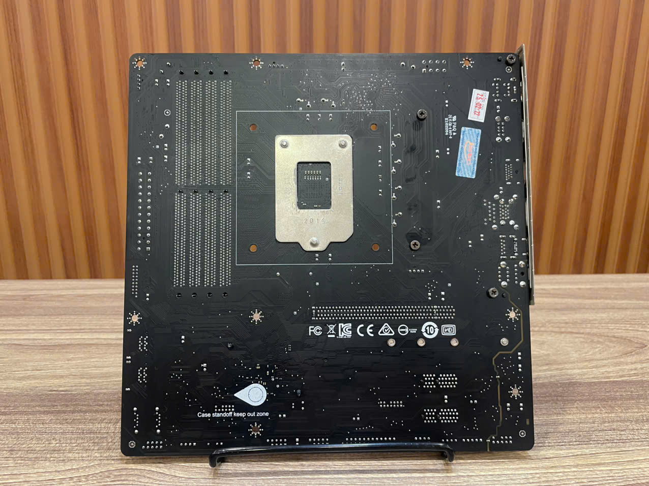 Mainboard MAG B365M MORTAR MSI