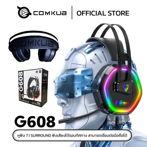 Tai Nghe GAMING G608 LED RGB - Có Baclight